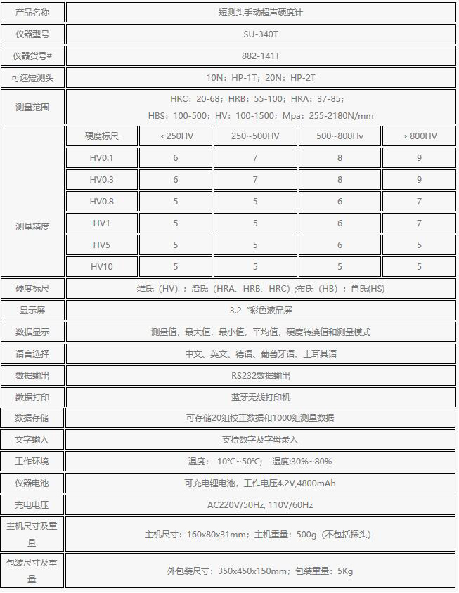 未標題-1.jpg